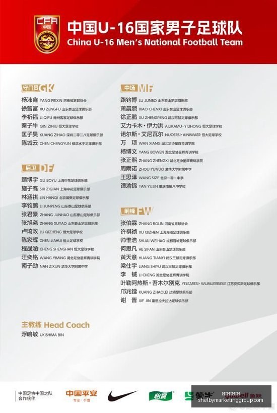 最新报道,学龄人口变,多地小学教,新葡京博彩官网,新葡京博彩官网App,新葡京博彩官网下载,新葡京博彩官网登录,新葡京博彩官网平台