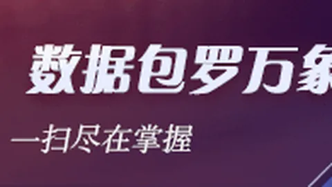 世界杯漫画集锦新葡京博彩官网App：塞内加尔爆冷击败法国，五大洲焦点赛事盘点