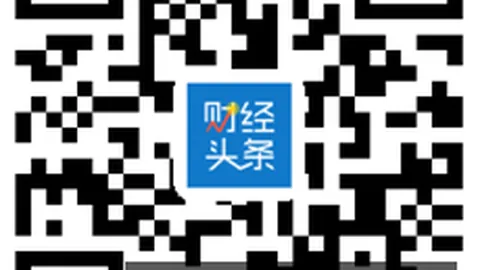 百大集团股票波动新葡京博彩官网：紧急公告全解读